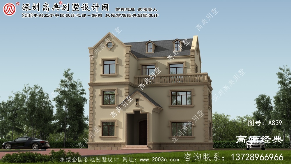 舞阳县农村别墅庭院设计图