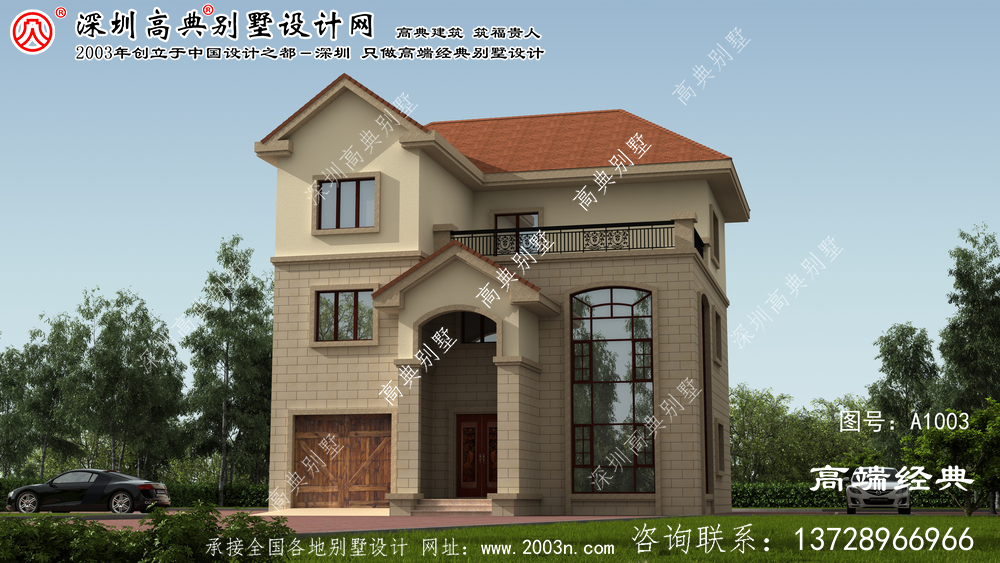 松滋市新型别墅设计图