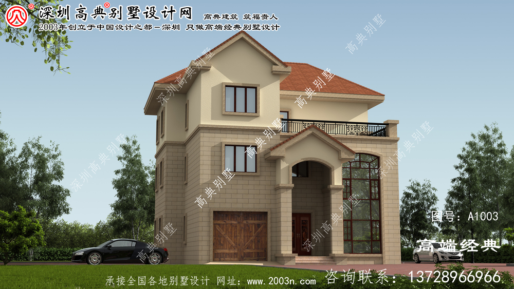 松滋市新型别墅设计图