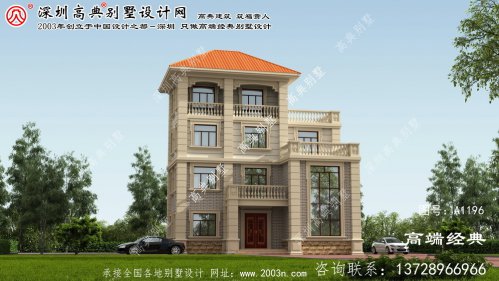 邵东县卖别墅图纸