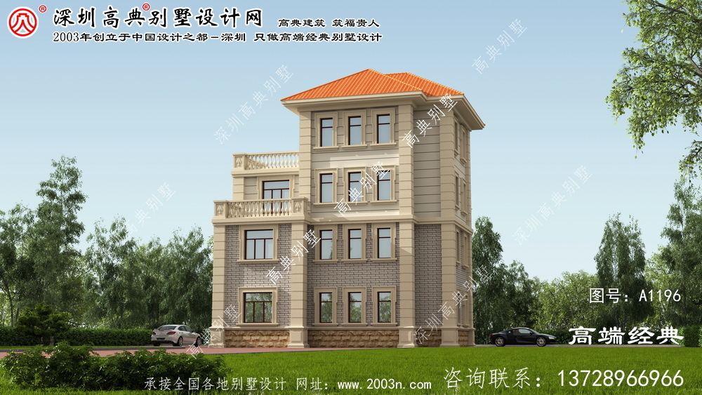邵东县卖别墅图纸
