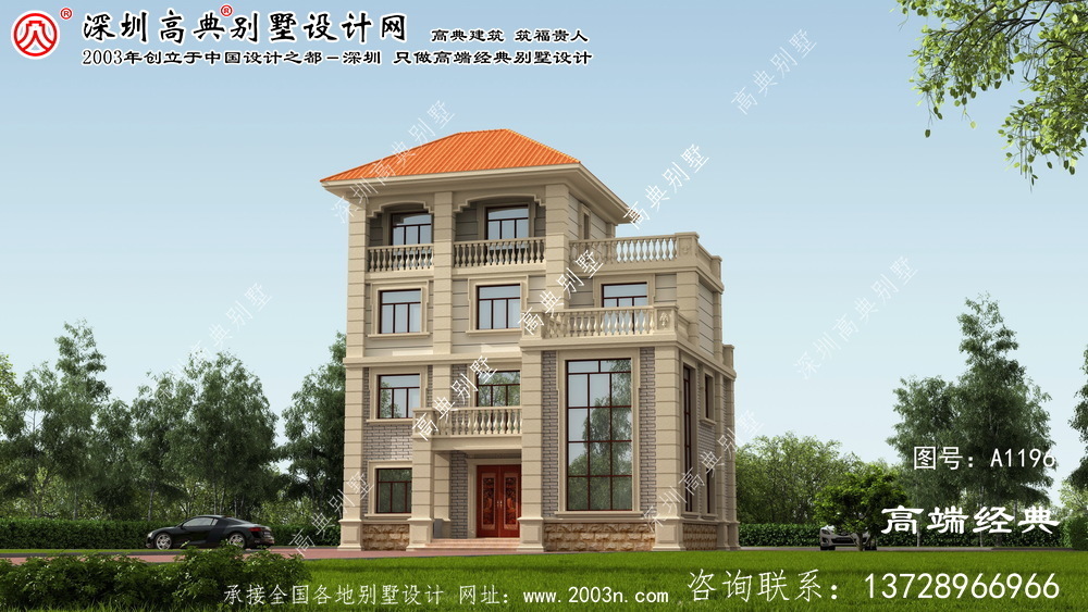 邵东县卖别墅图纸