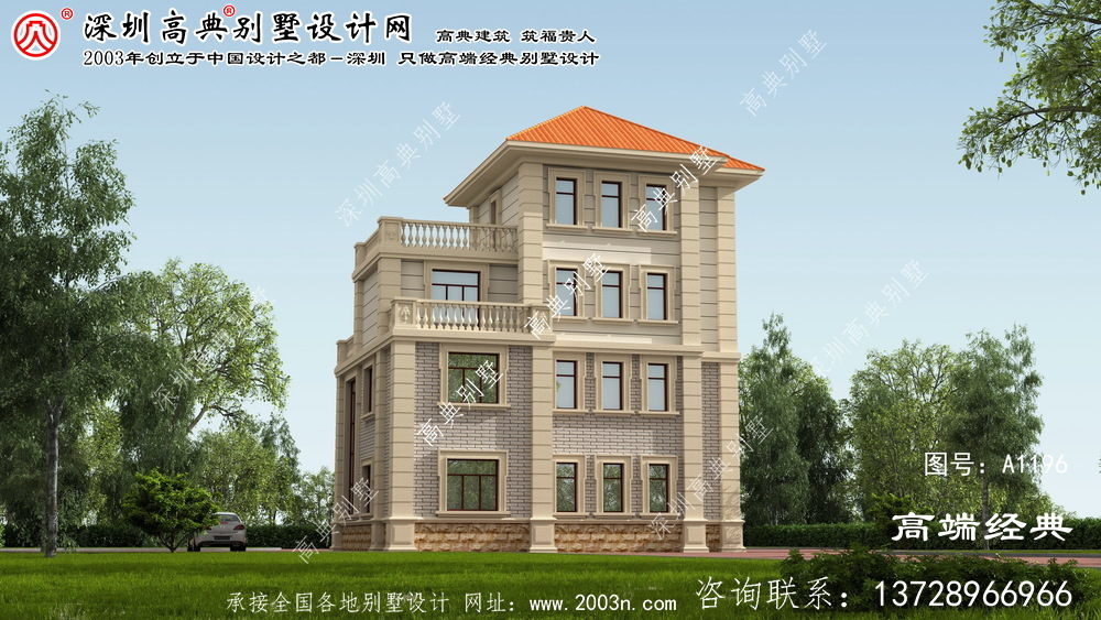 邵东县卖别墅图纸