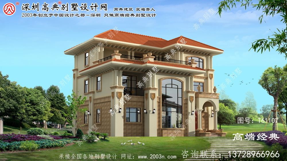 苍溪县农村三层别墅设计图