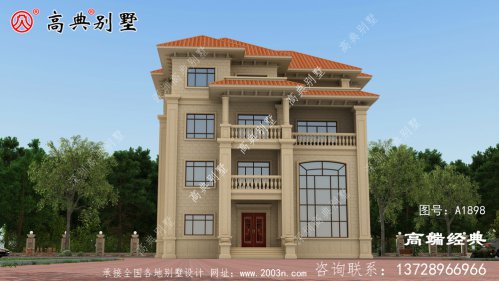 广南县农村四层别墅设计