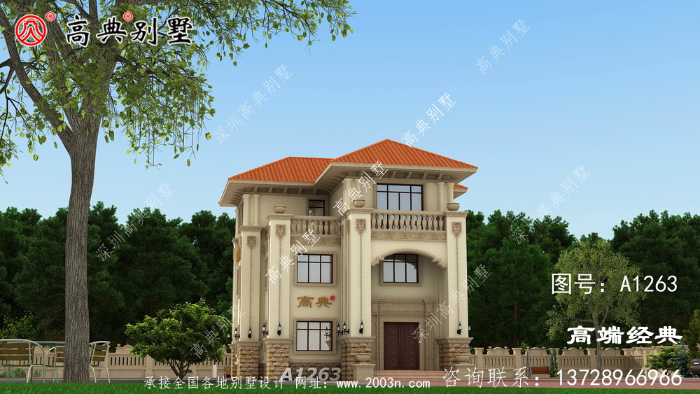 乌兰县农村建房3层设计图