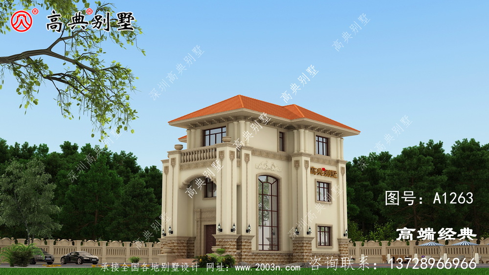 乌兰县农村建房3层设计图