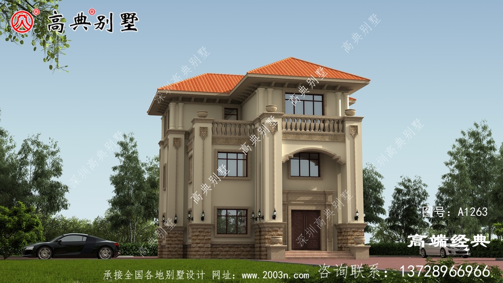 乌兰县农村建房3层设计图