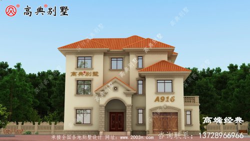 农村2层半小型别墅住宅