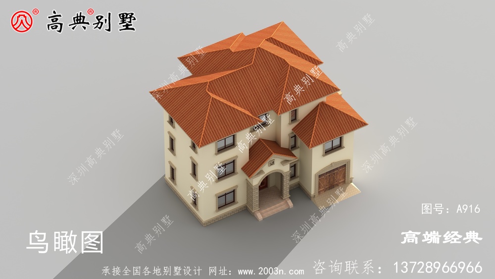 农村2层半小型别墅住宅
