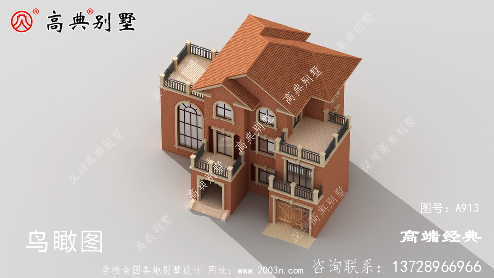 农村别墅两层半图片