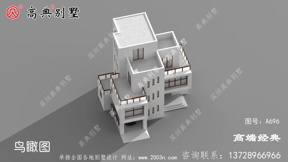 三层别墅设计图