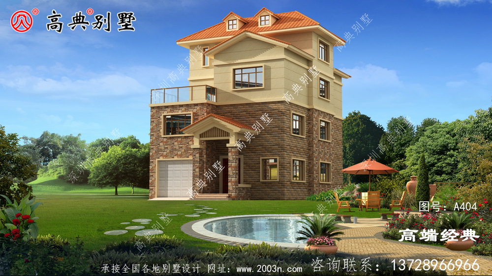 乡村两层半小别墅,羡慕这样经济型功能又齐全的别墅吗?
