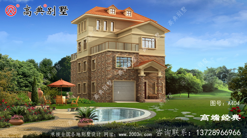 乡村两层半小别墅,羡慕这样经济型功能又齐全的别墅吗?