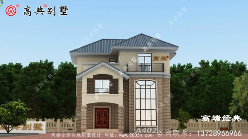 农村简欧别墅风靡世界各地，你还在犹豫选什么风格吗？
