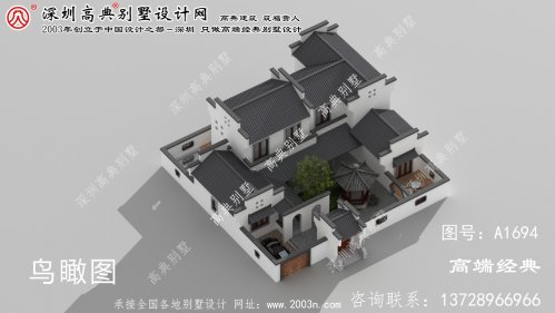 咸丰县乡间风格的中式别墅设计图纸和效果图。