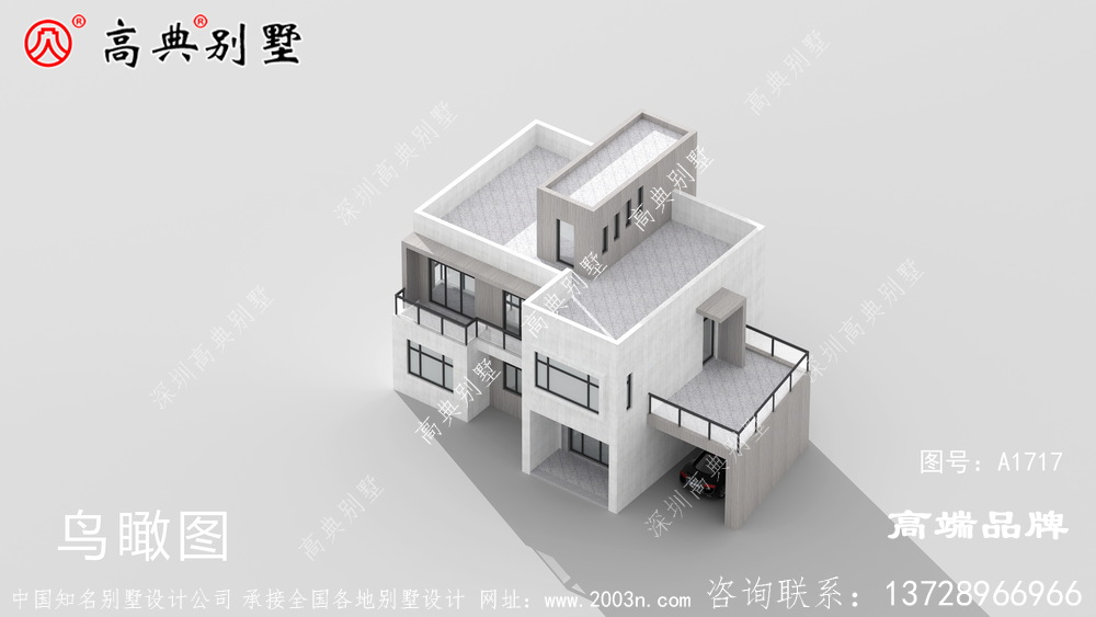 农村简约自建房求简约但不简单