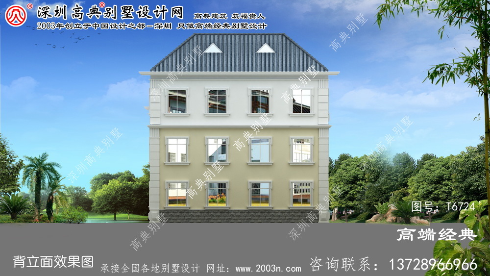 北戴河区欧式风格的三层别墅，户型也很大气实用。