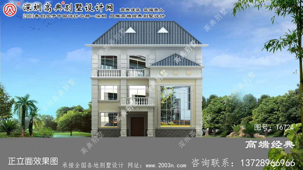 北戴河区欧式风格的三层别墅，户型也很大气实用。