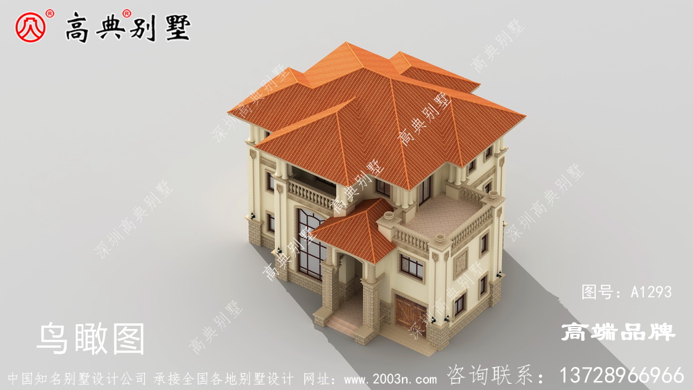 别墅设计方法满足家庭需求