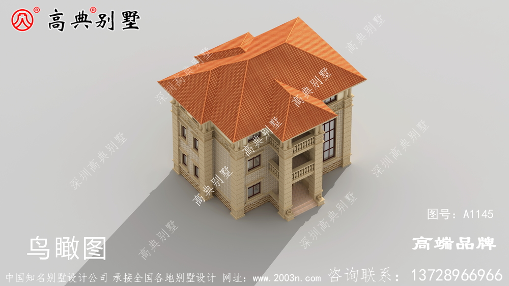 121平方米小别墅设计图配色非常经典