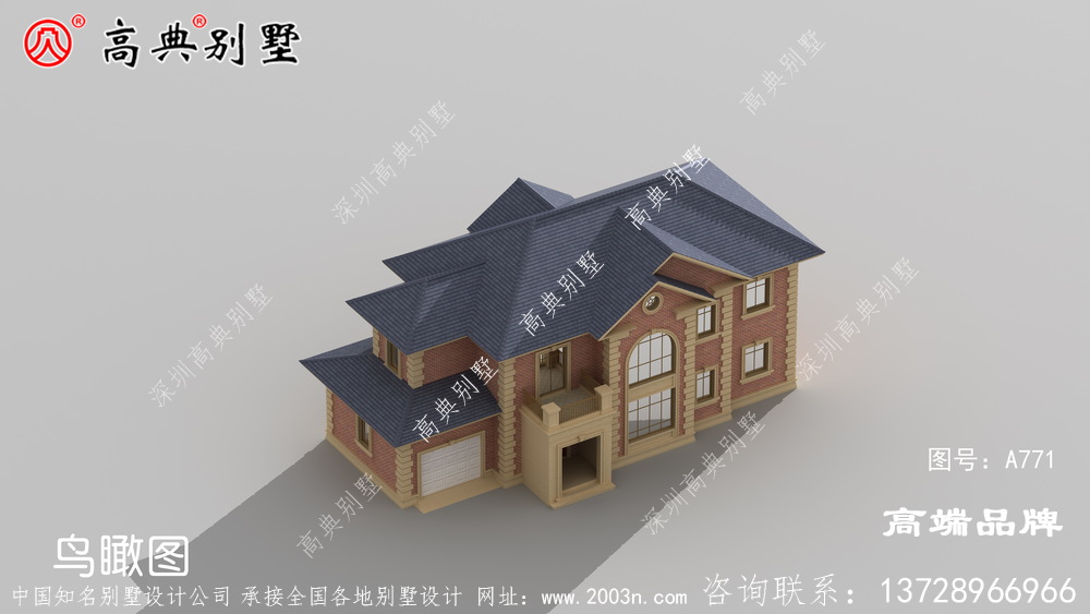 农村建房风水其实设计好,什么都好看。