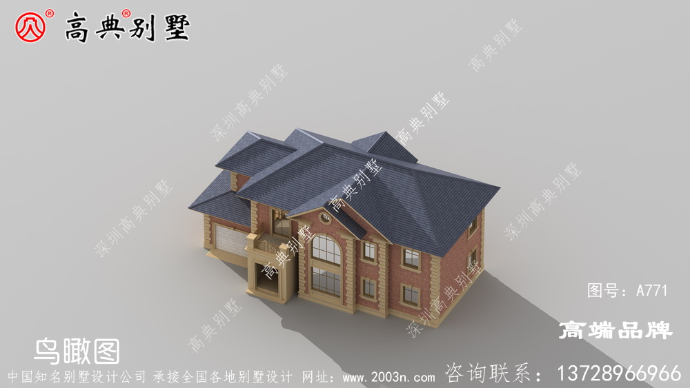 农村建房风水其实设计好,什么都好看。