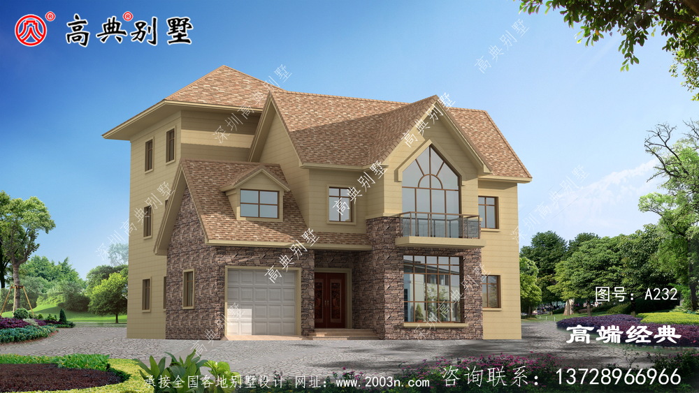 石家庄市农村自建房平面图,保证让你眼前一亮