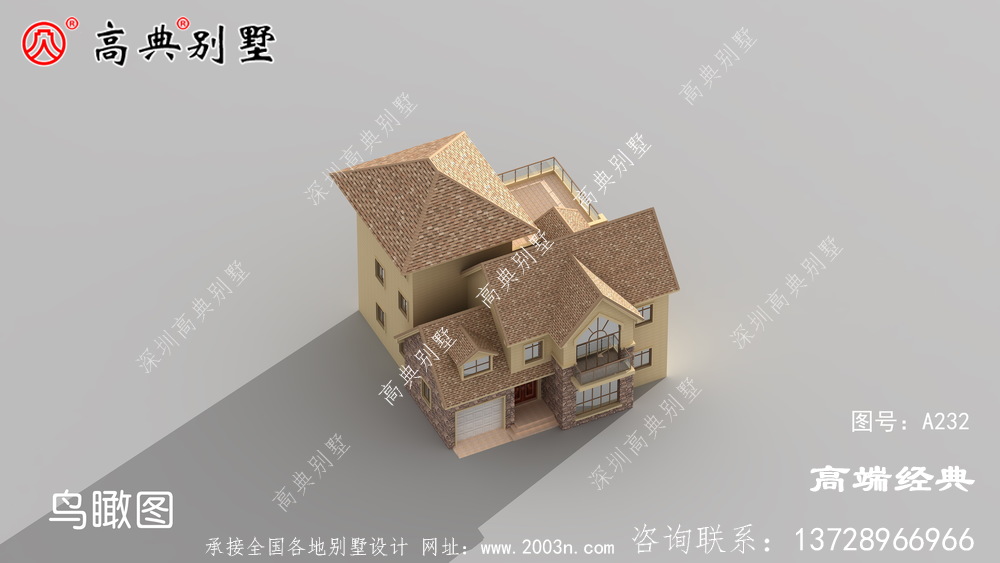 石家庄市农村自建房平面图,保证让你眼前一亮