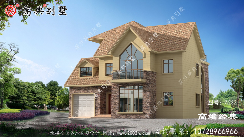石家庄市农村自建房平面图,保证让你眼前一亮