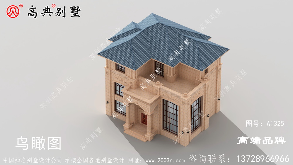 两层半小别墅外观图片农村建房热门款