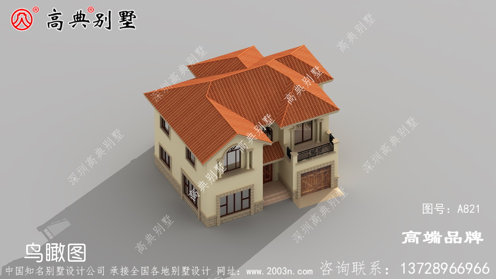 小型别墅外观效果图兼顾休闲和娱乐