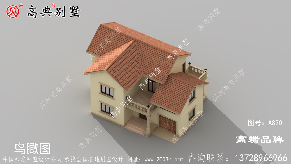 二层小型别墅设计图简约舒适