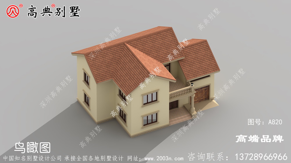 二层小型别墅设计图简约舒适