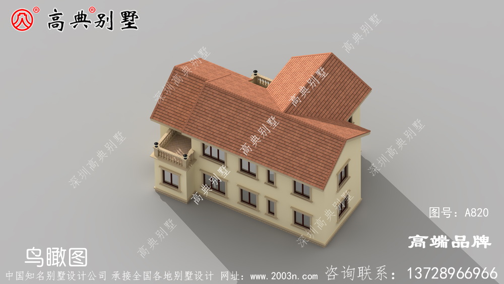 二层小型别墅设计图简约舒适
