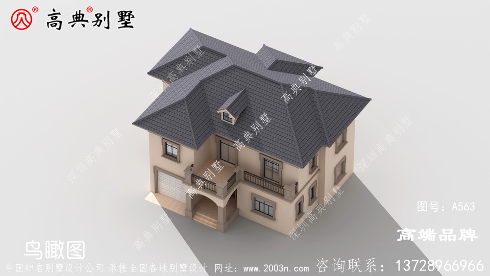 农村房屋设计图2020年的建房标杆