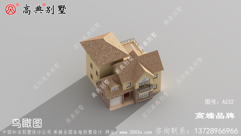 别墅设计案例低调中有落落大方的气度