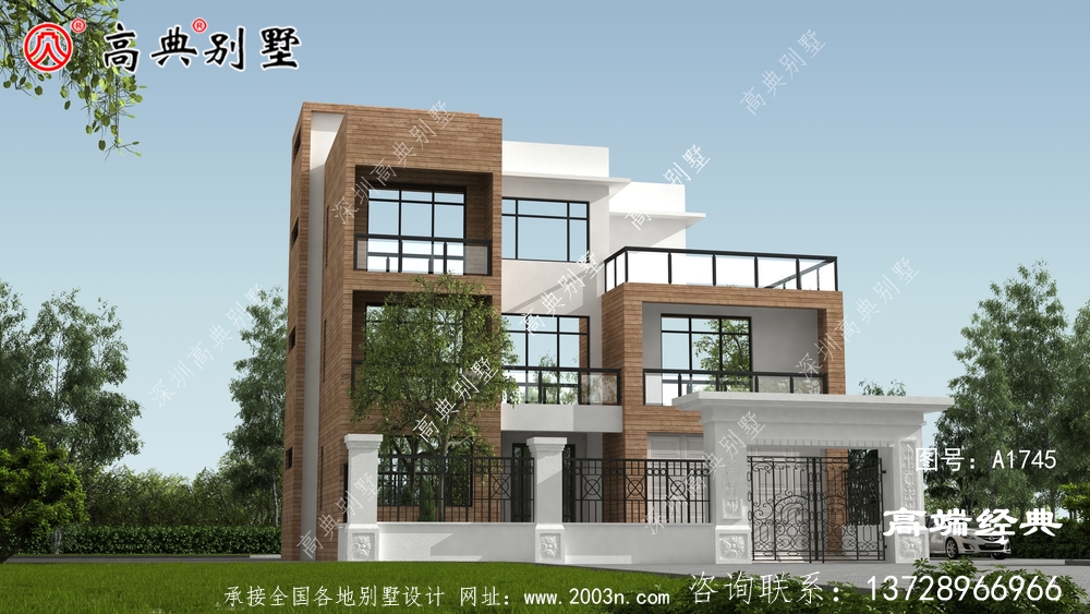 庭院现代风格,外观简洁大气