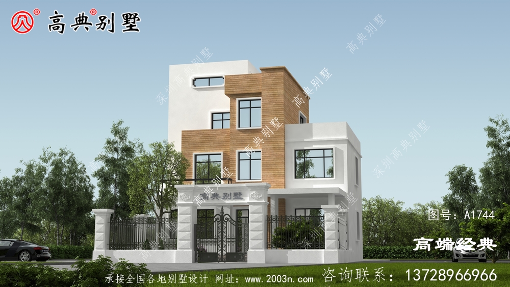 现代四层别墅外观都是公认的美