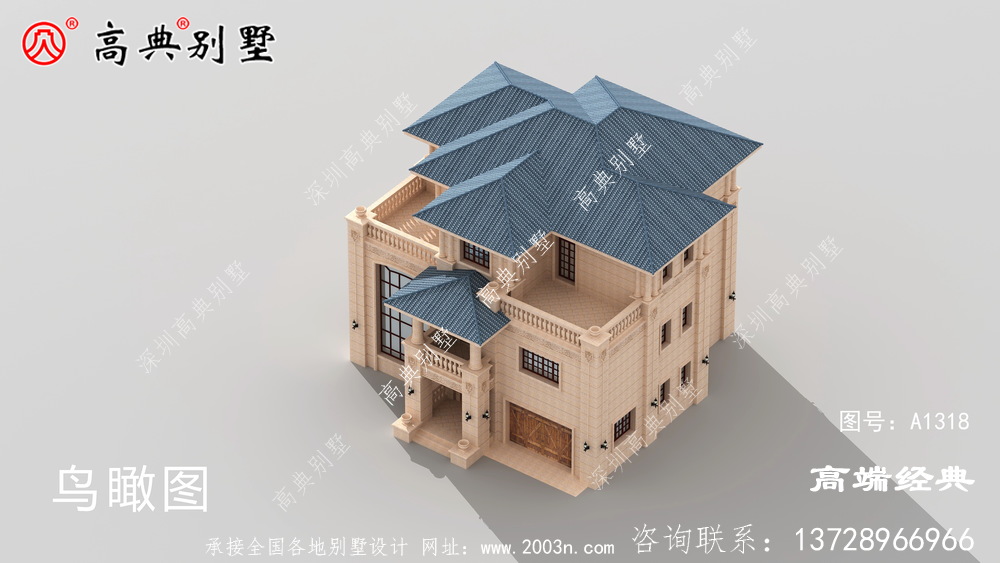 小巧别致，造型简单