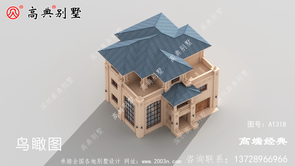 小巧别致，造型简单