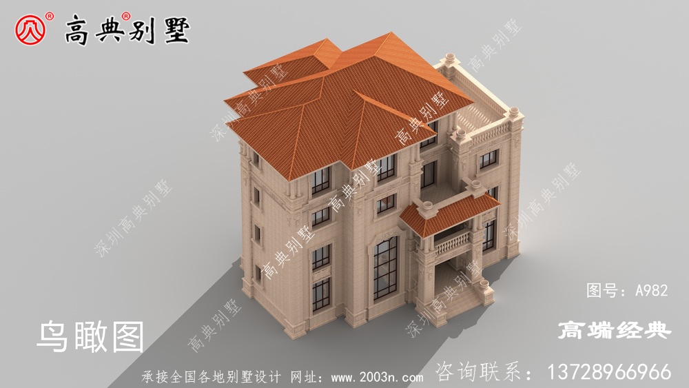 家人住着舒心,自己也开心