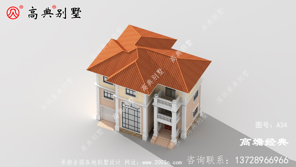 简洁明亮,立体感足