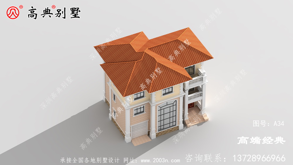 简洁明亮,立体感足