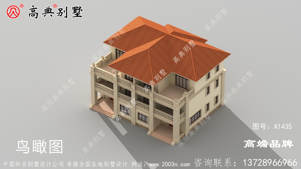 室内各区域空间都较宽敞,生活质量高