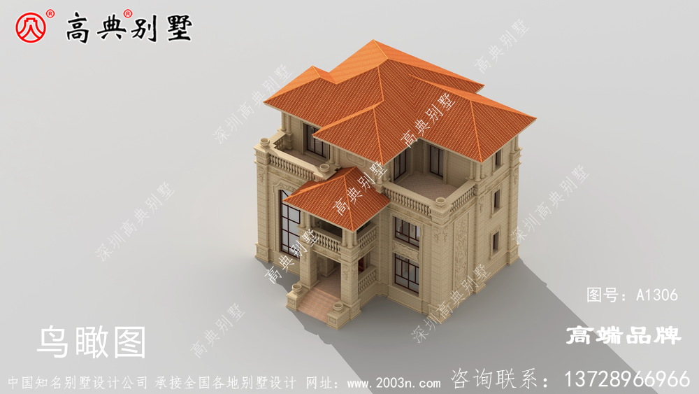 只要合理的设计,困扰也能变成优势!
