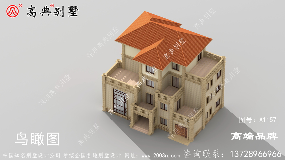 都希望有一栋既美观又实用,造价还便宜的户型