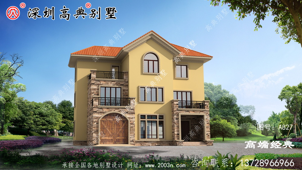 别墅建房实拍图及全套建筑施工图，带车库，建成效果很棒