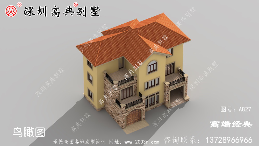 别墅建房实拍图及全套建筑施工图，带车库，建成效果很棒