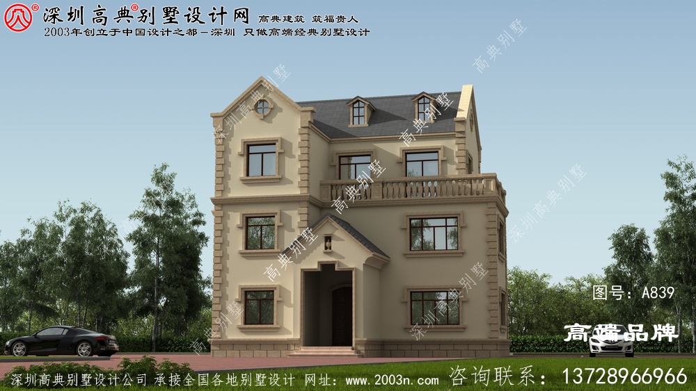 2021农村新款别墅三层设计图，这么好看实用的设计图不收藏还在等什么呢？